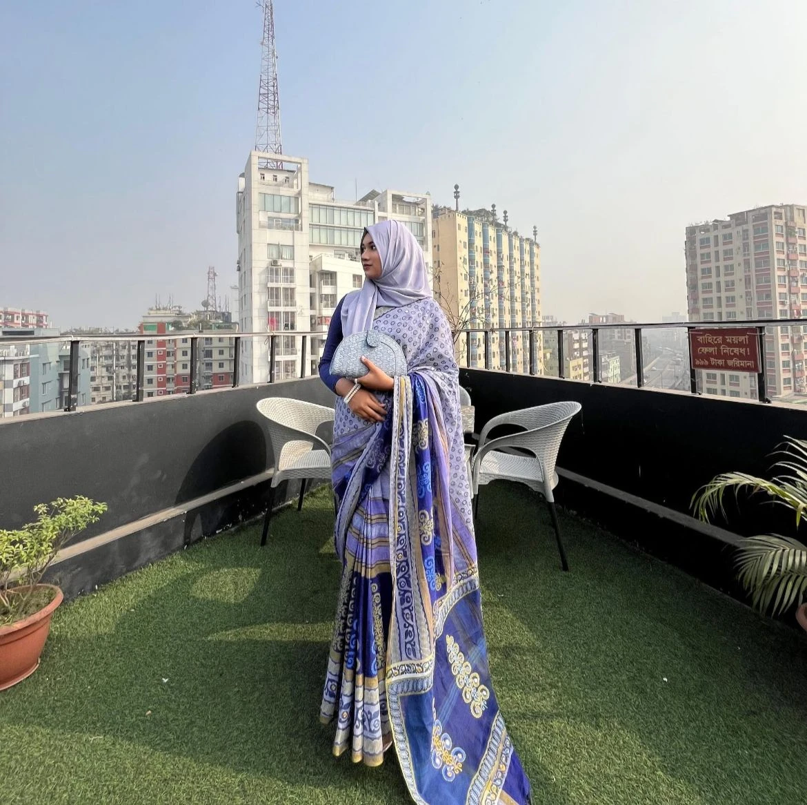 Meherin Islam