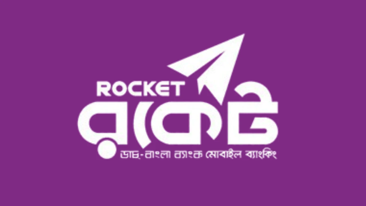 Rocket
