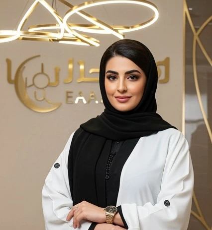 Raafiya Binte Ehmad