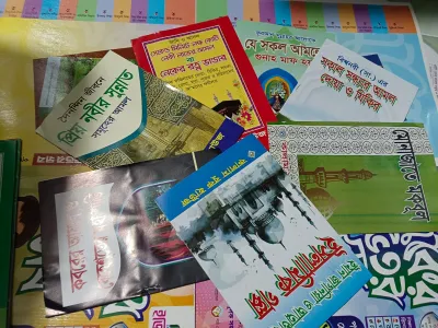 তারিখ জামিলের 10 টি বই (সাথে 11 টি বই ফ্রি)🎁 750 $_img_8