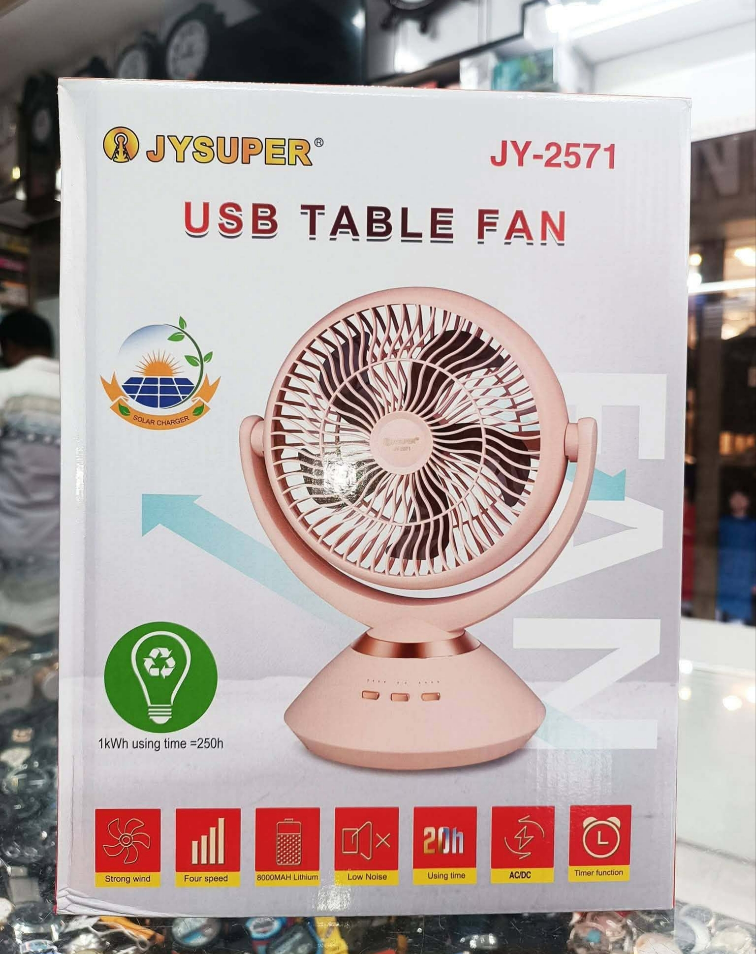 Jy Super JY-2570_img_3