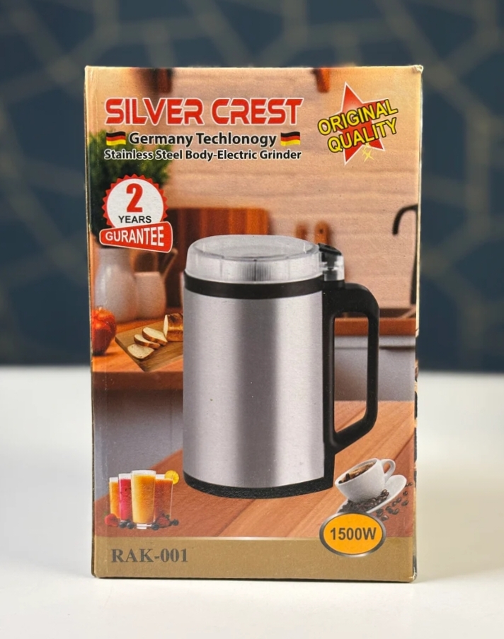 Silver Crest Electric Grinder 1500Watt_img_2