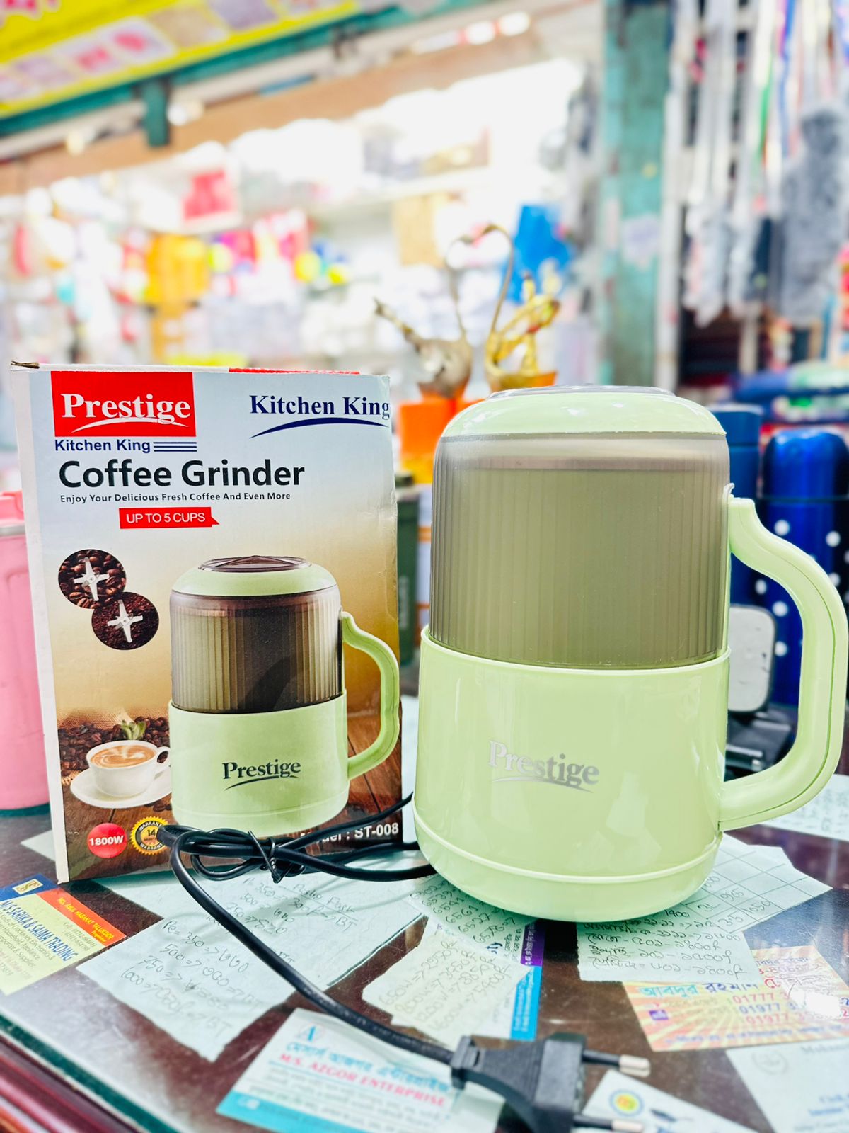 Prestige Coffee Grinder 1500 Watt_img_0