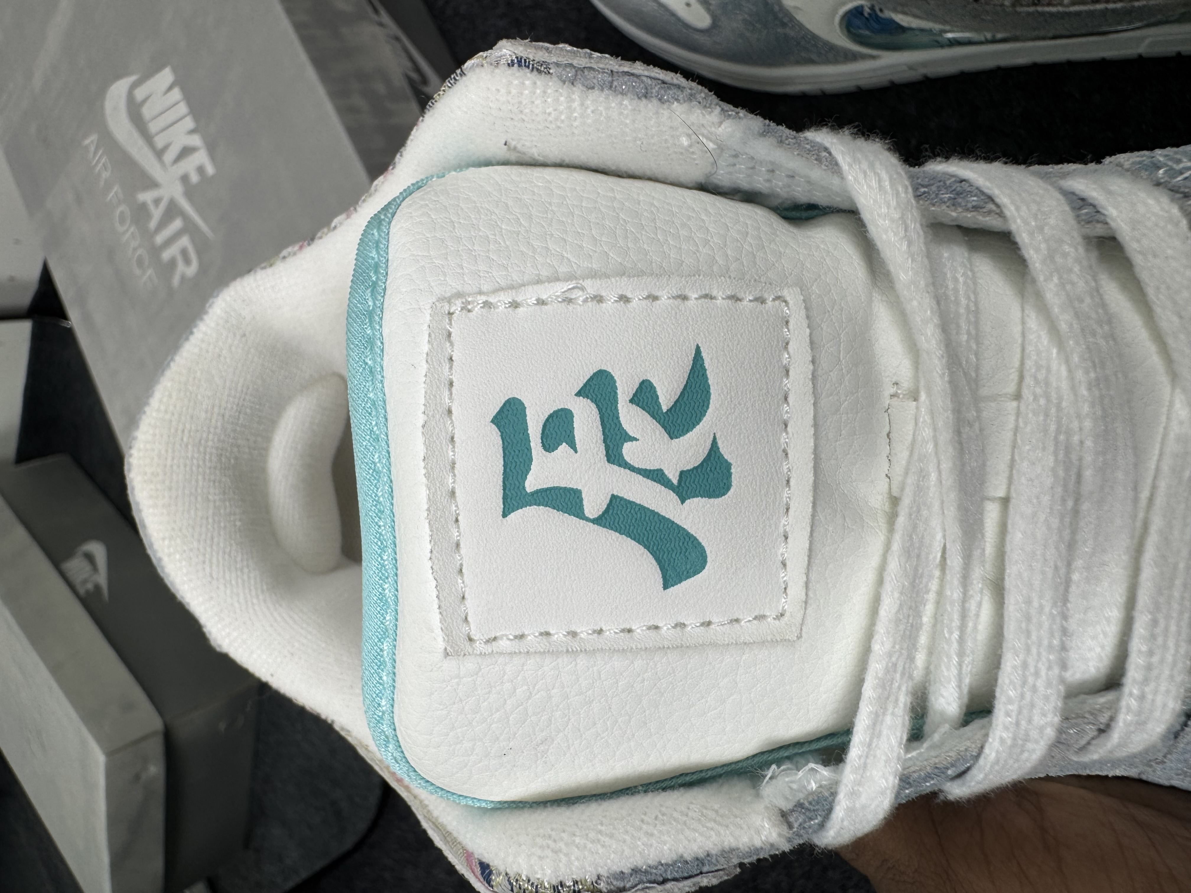 SB Dunk Low "Year of the Dragon" "Steam Puppet" thumbnail 9