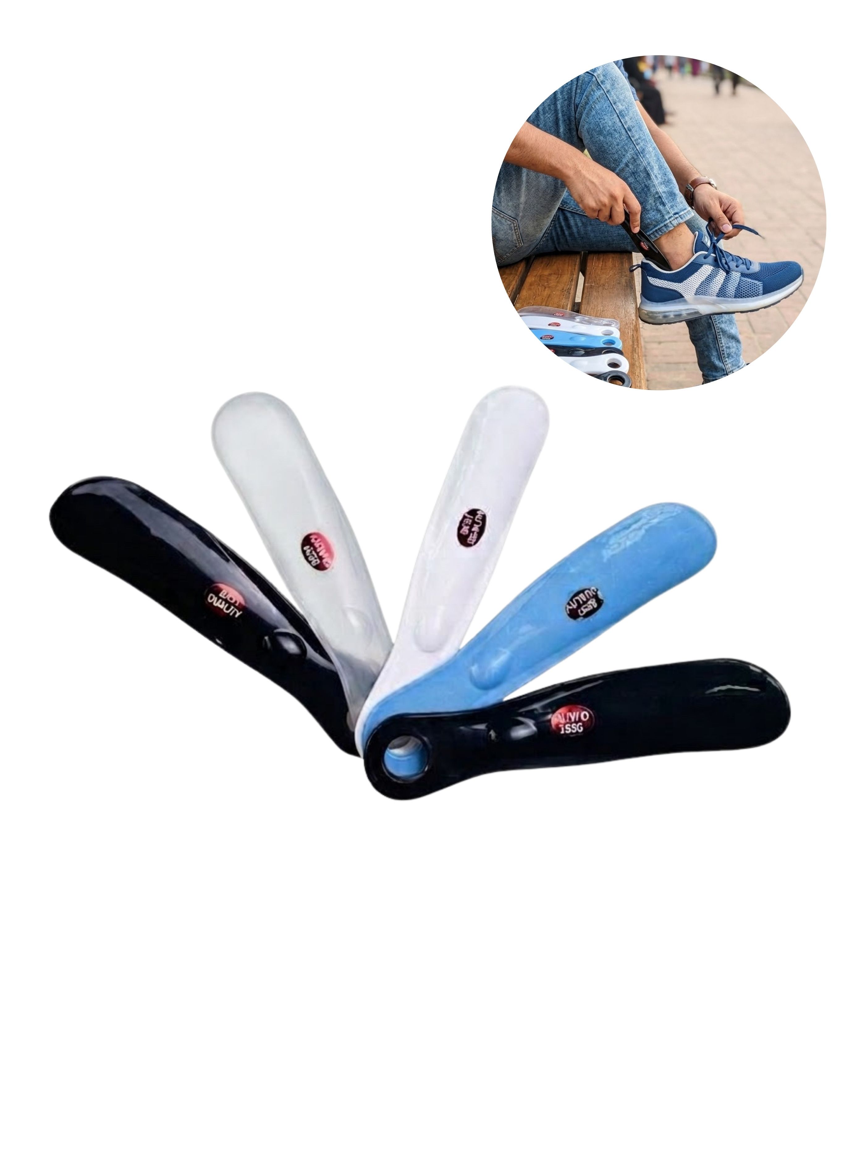 Shoe Horn