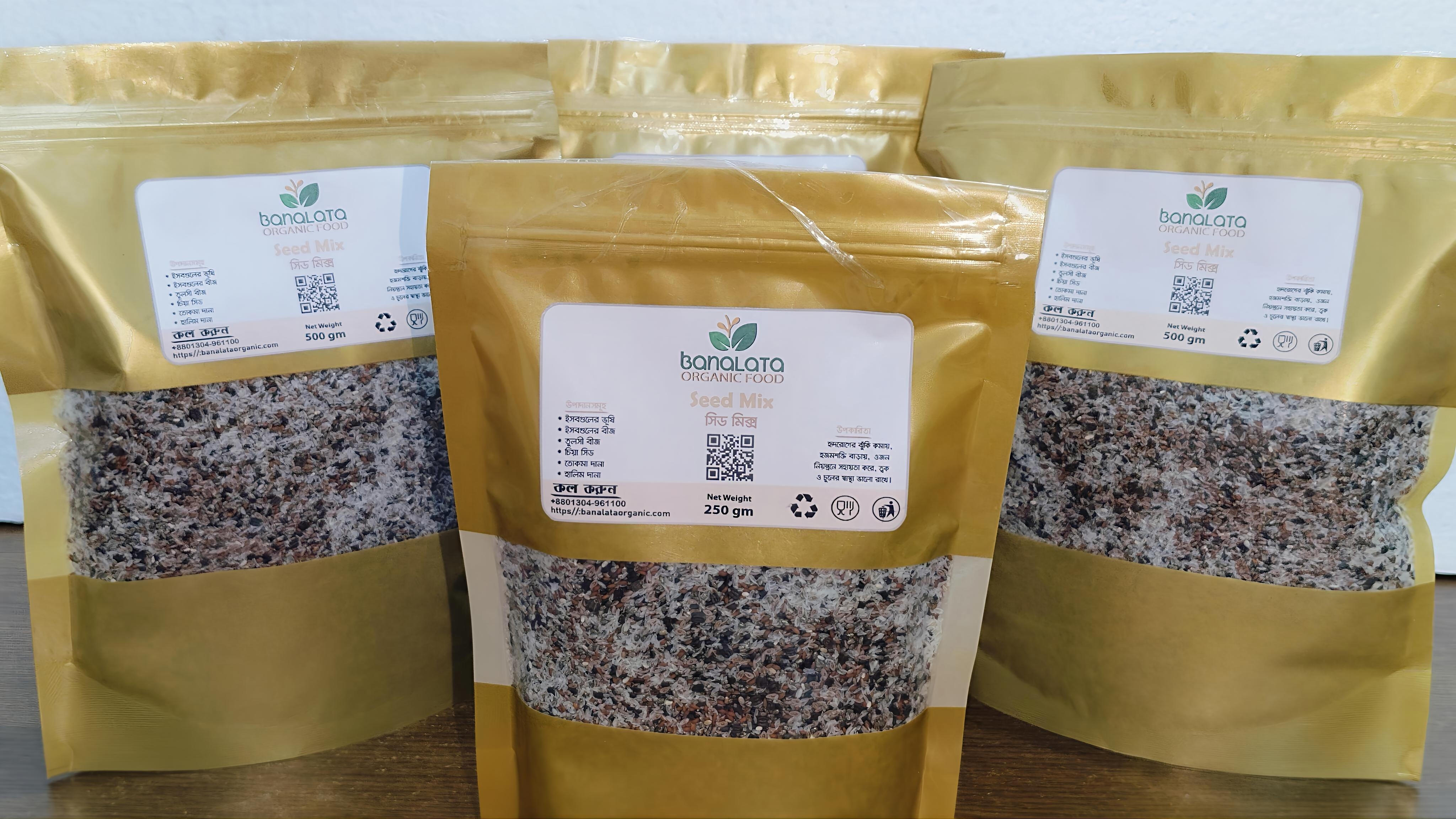 সিড মিক্স ( Seed Mix ) – 250gm - Image 2