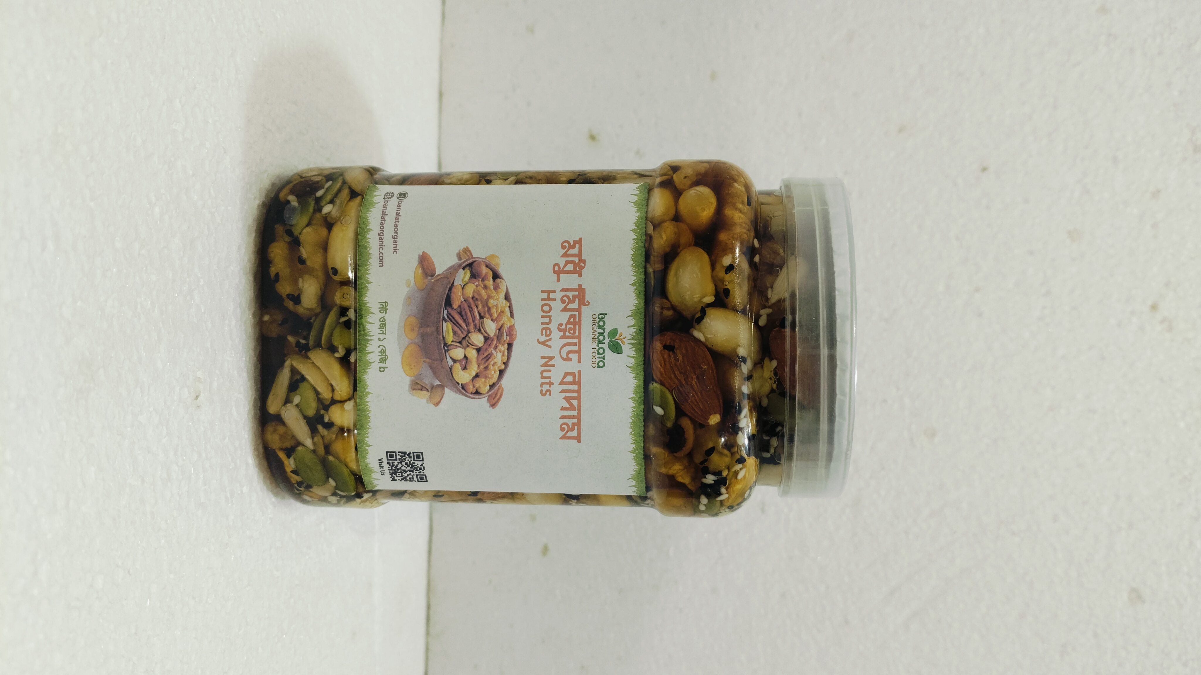 Honey Nuts (মধু মিক্সড বাদাম) ১কেজি - Image 2