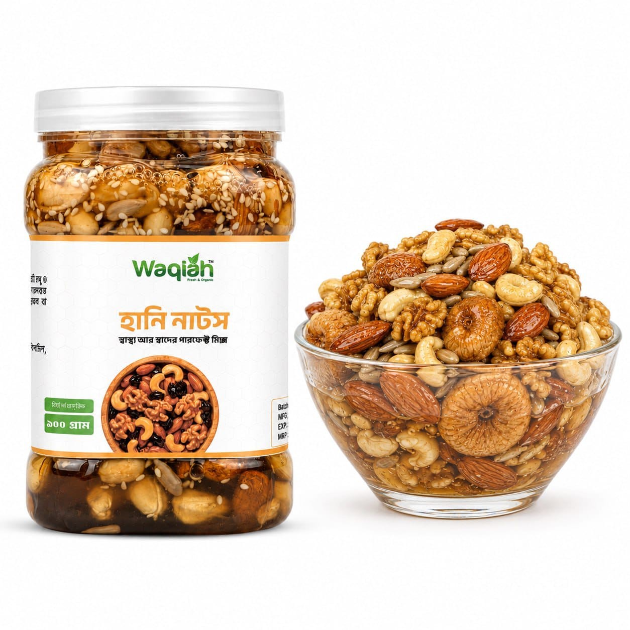 Waqiah Premium Honey Nuts? 800gram_img_3