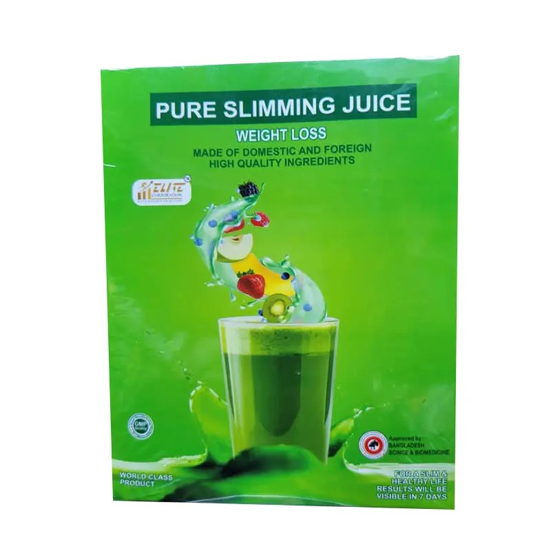 পিওর স্লিমিং জুস (Pure Slimming Juice)