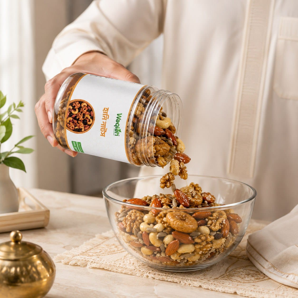 Waqiah Premium Honey Nuts? 800gram_img_2