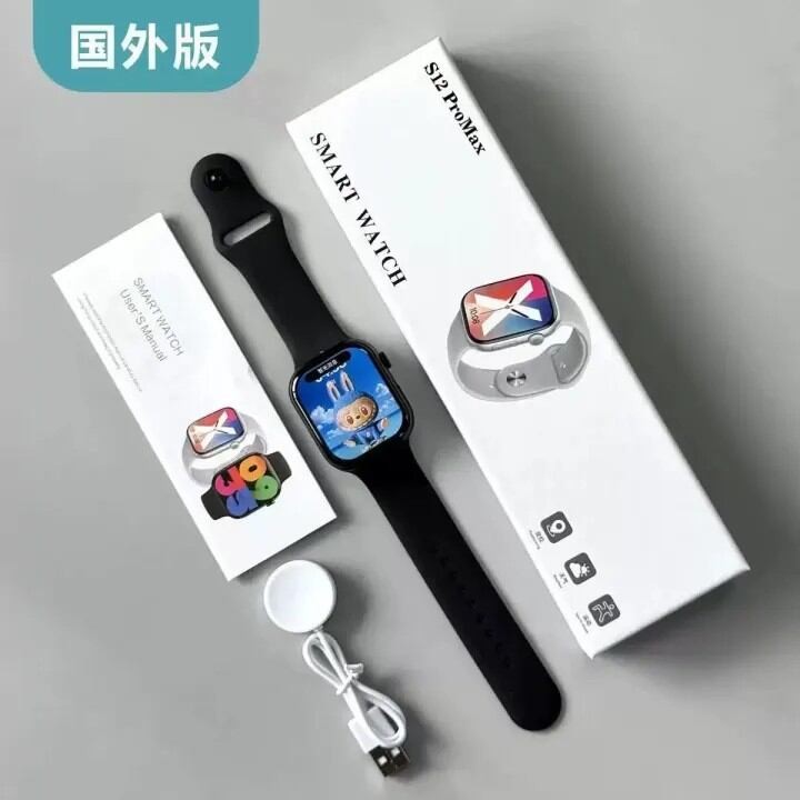 S12 Max Ferefit Smart Watch – Ultra 2.29" AMOLED_img_1