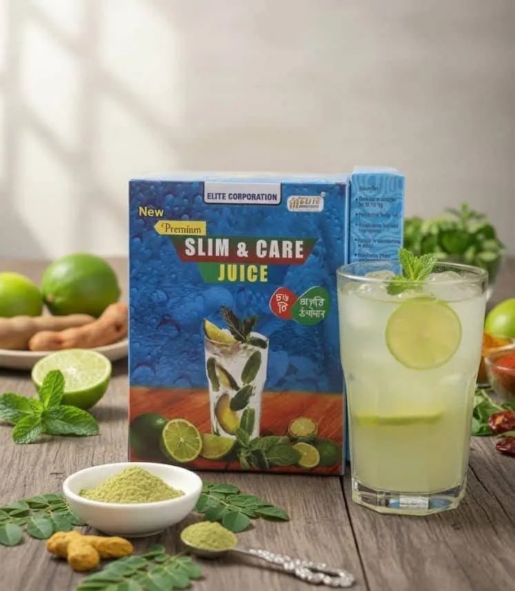 এলিট প্রিমিয়াম স্লিম অ্যান্ড কেয়ার জুস (Slim & Care Juice)
