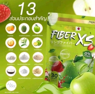 MIKEO Fiber XS Dietary Supplement Probiotic (30 Sachets)_img_2