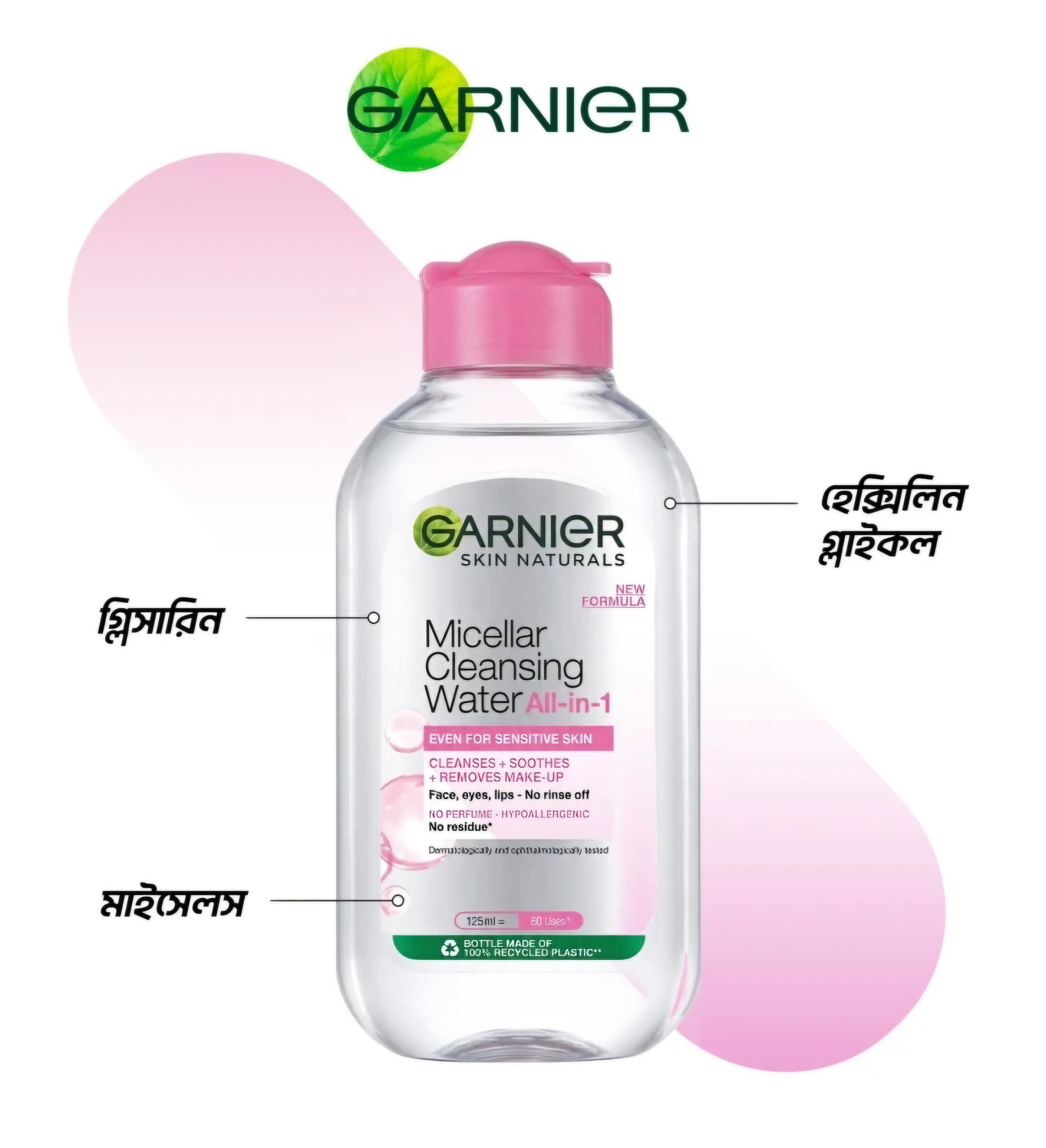 Garnier miecller water 125 ml