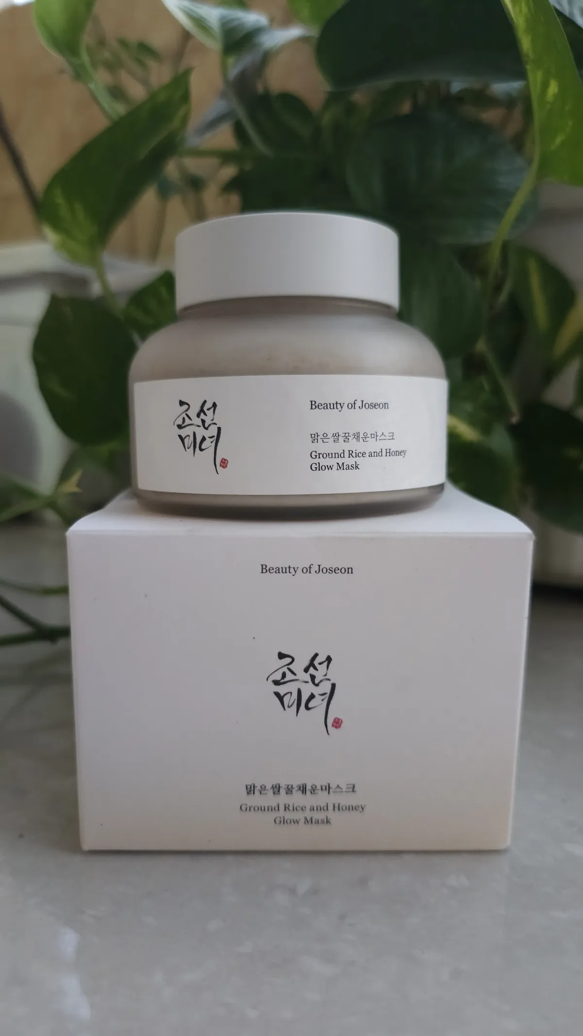 Beauty of Joseon – Ground Rice and Honey Glow Mask