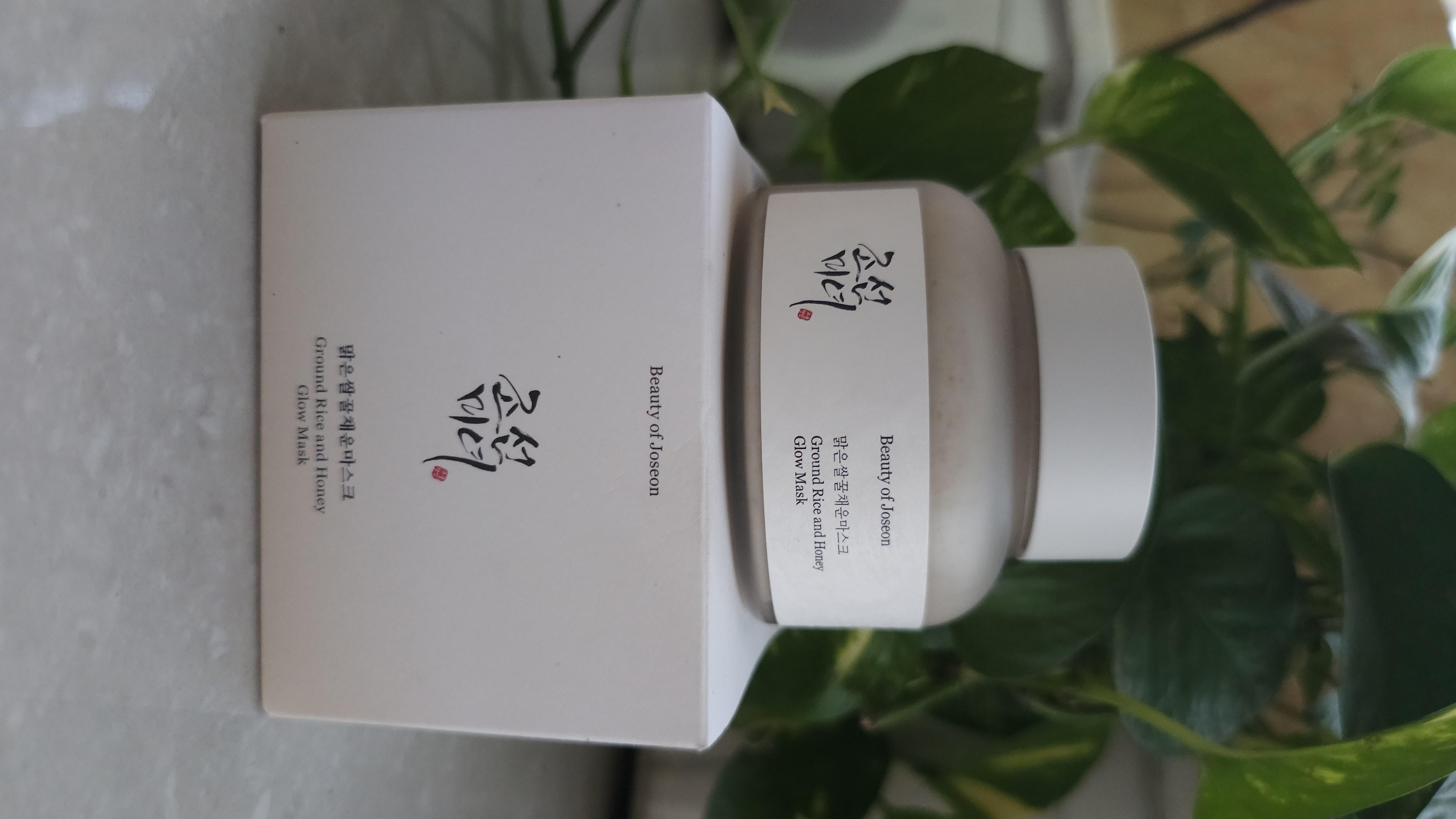 Beauty of Joseon – Ground Rice and Honey Glow Mask
