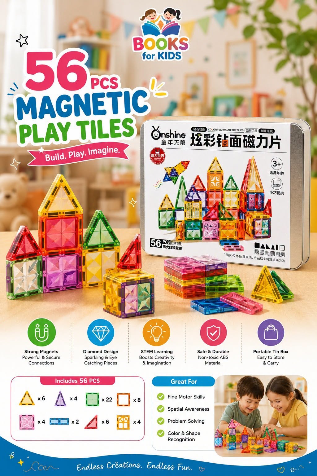 56 PCS Magnetic Building Tiles
