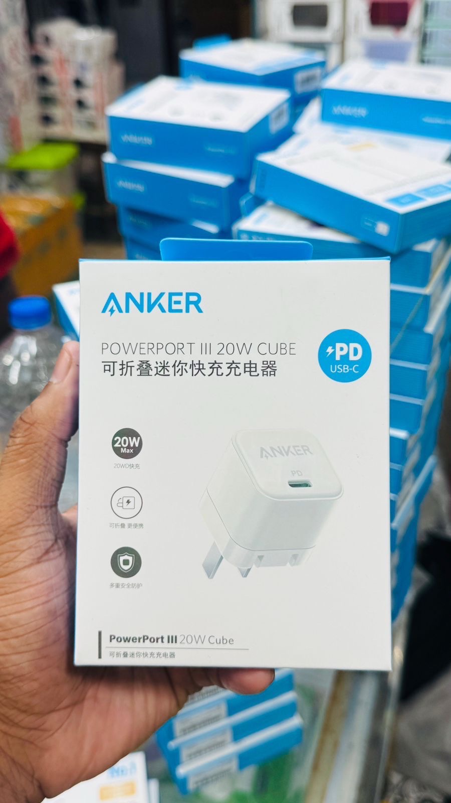 Anker PowerPort III 20W Cube Adapter