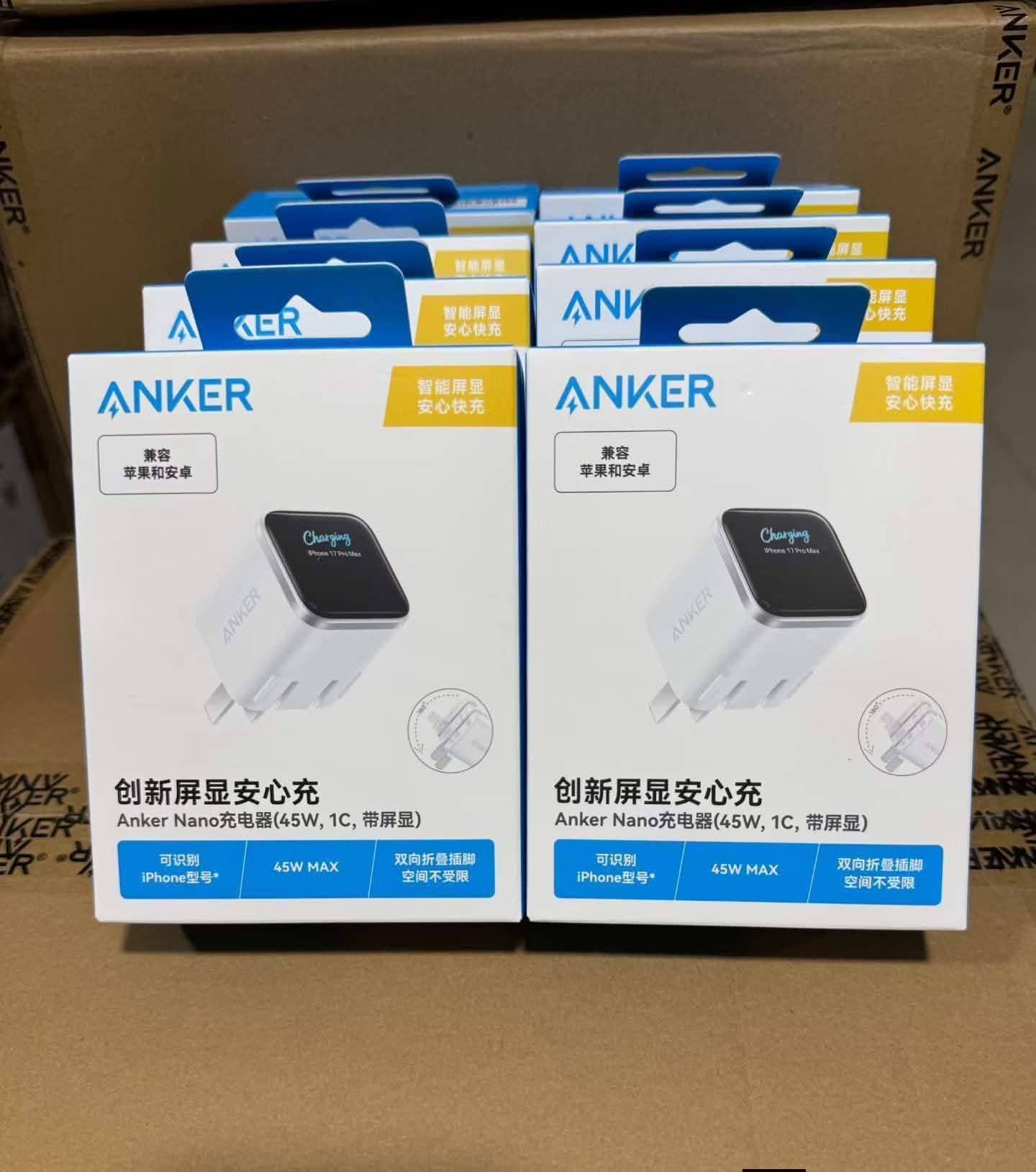 Anker Nano Charger (45W, Smart Display, 180° Foldable)_img_1