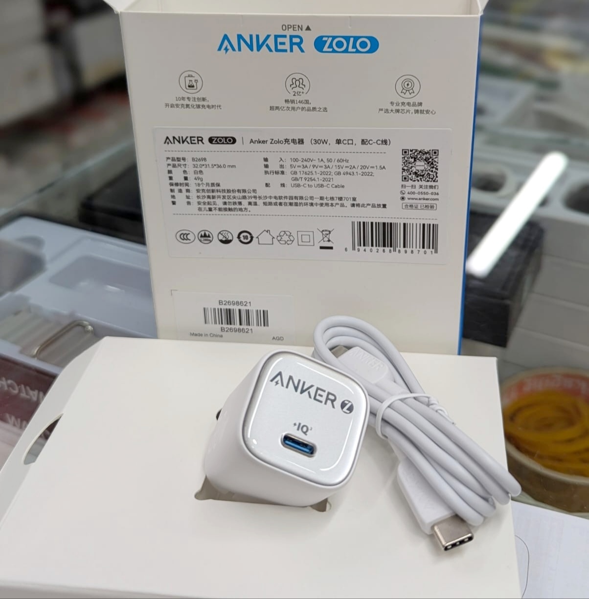 Anker Zolo 30W Adapter Charger with C to C Cable_img_5