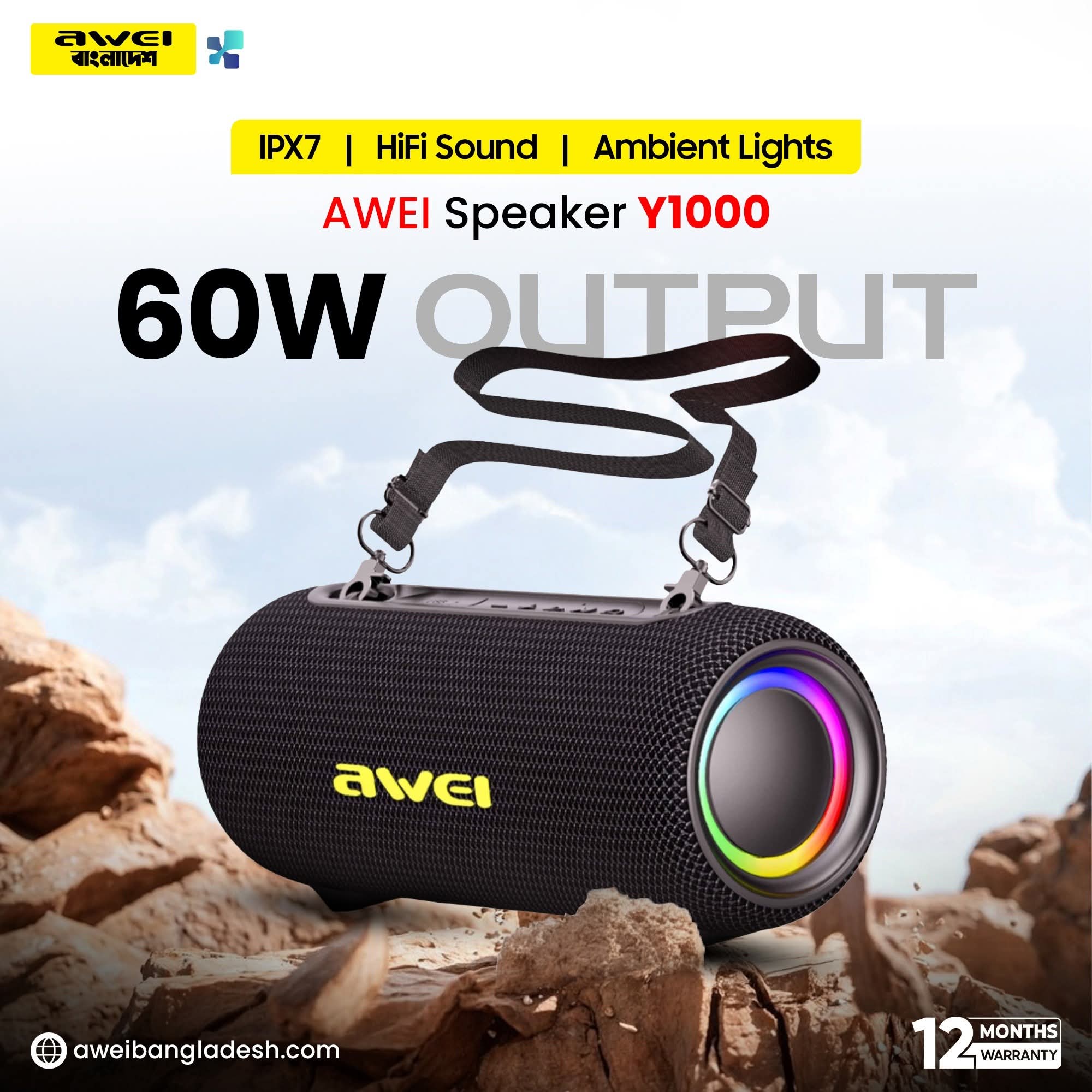 AWEI Y1000 60W Outdoor Waterproof Wireless Speaker_img_0
