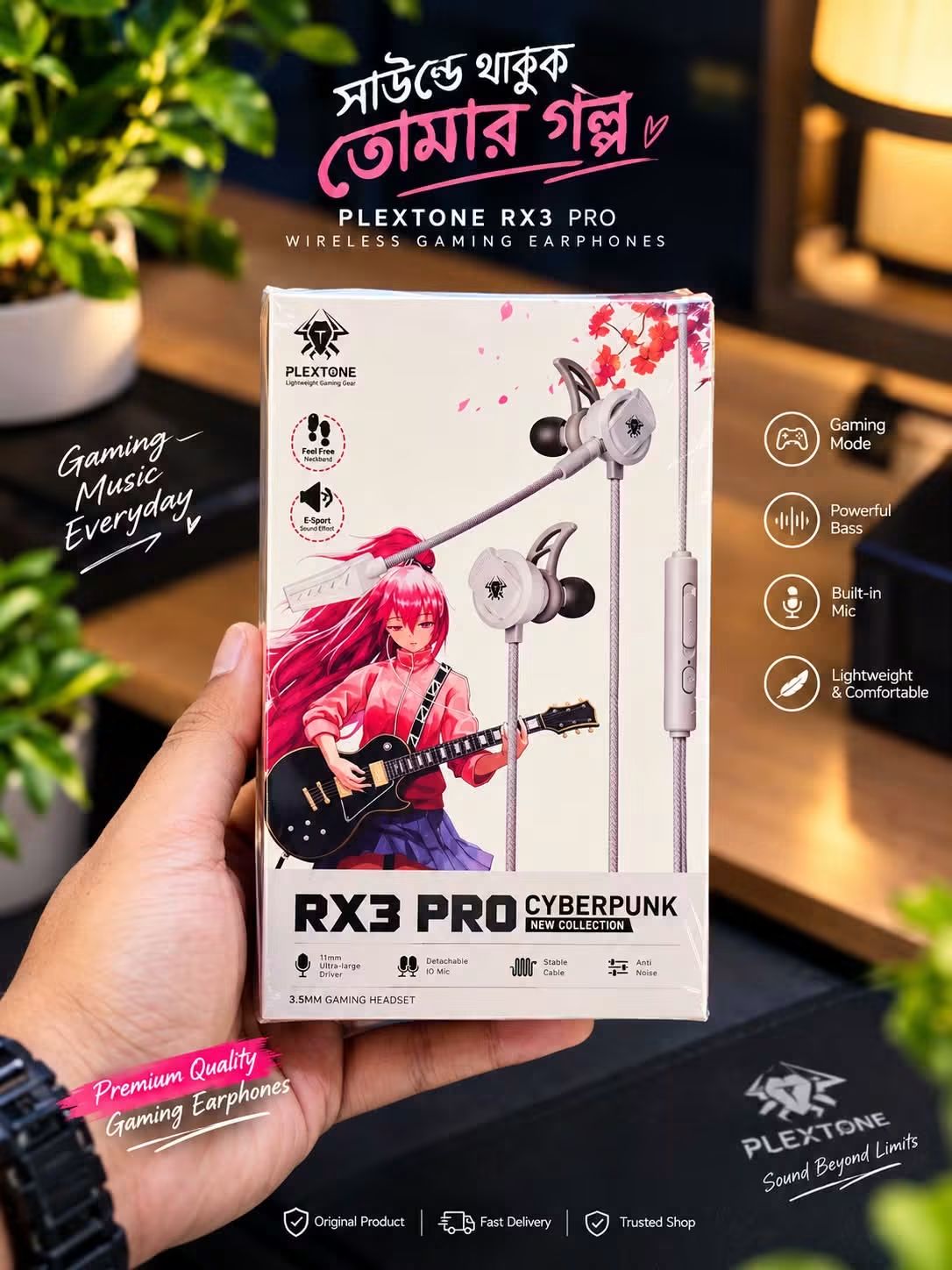 Plextone RX3 Pro Cyberpunk In-Ear Gaming Earphone