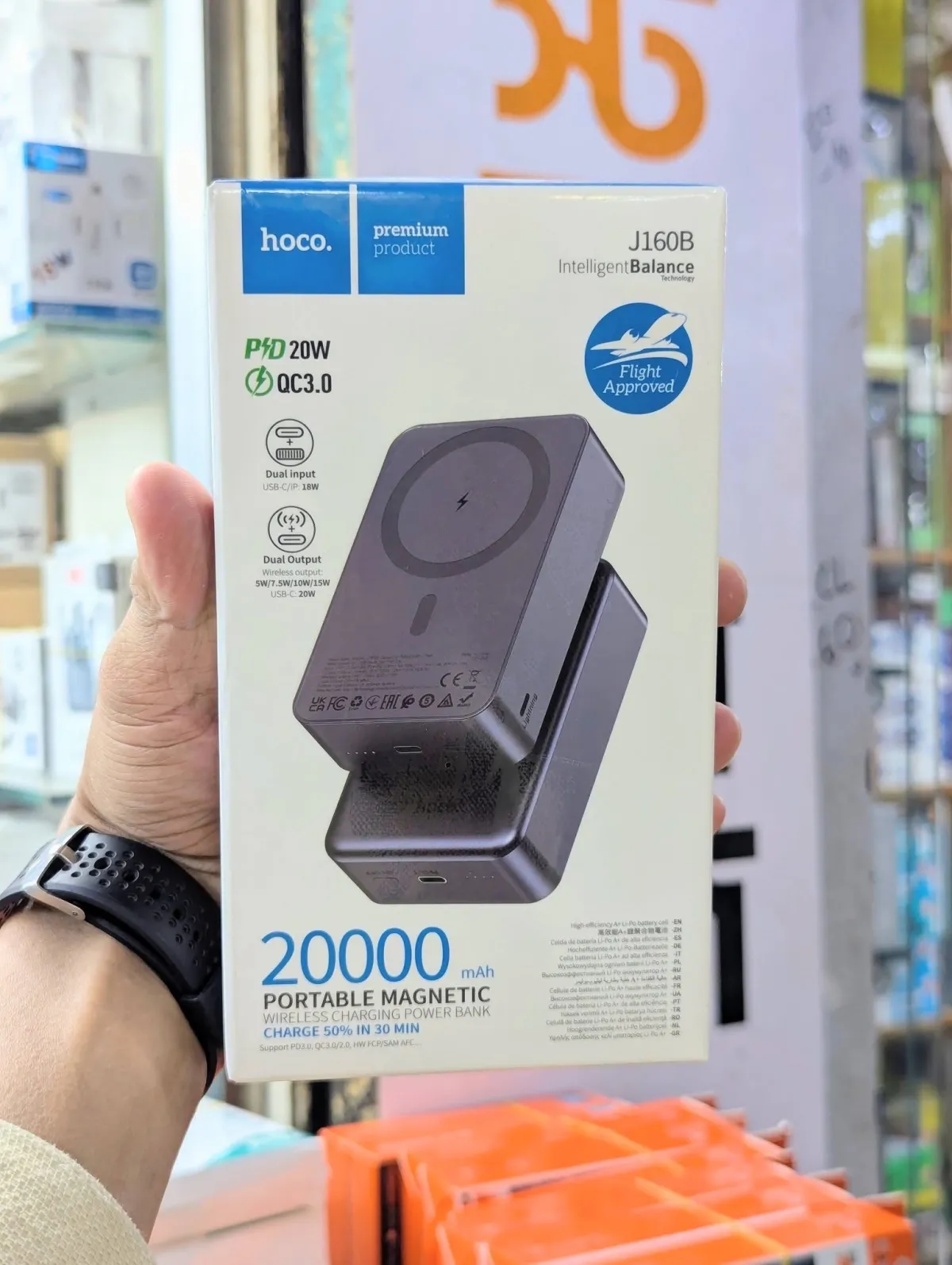 Hoco J160B PD20W Magnetic Wireless Power Bank (20000mAh)