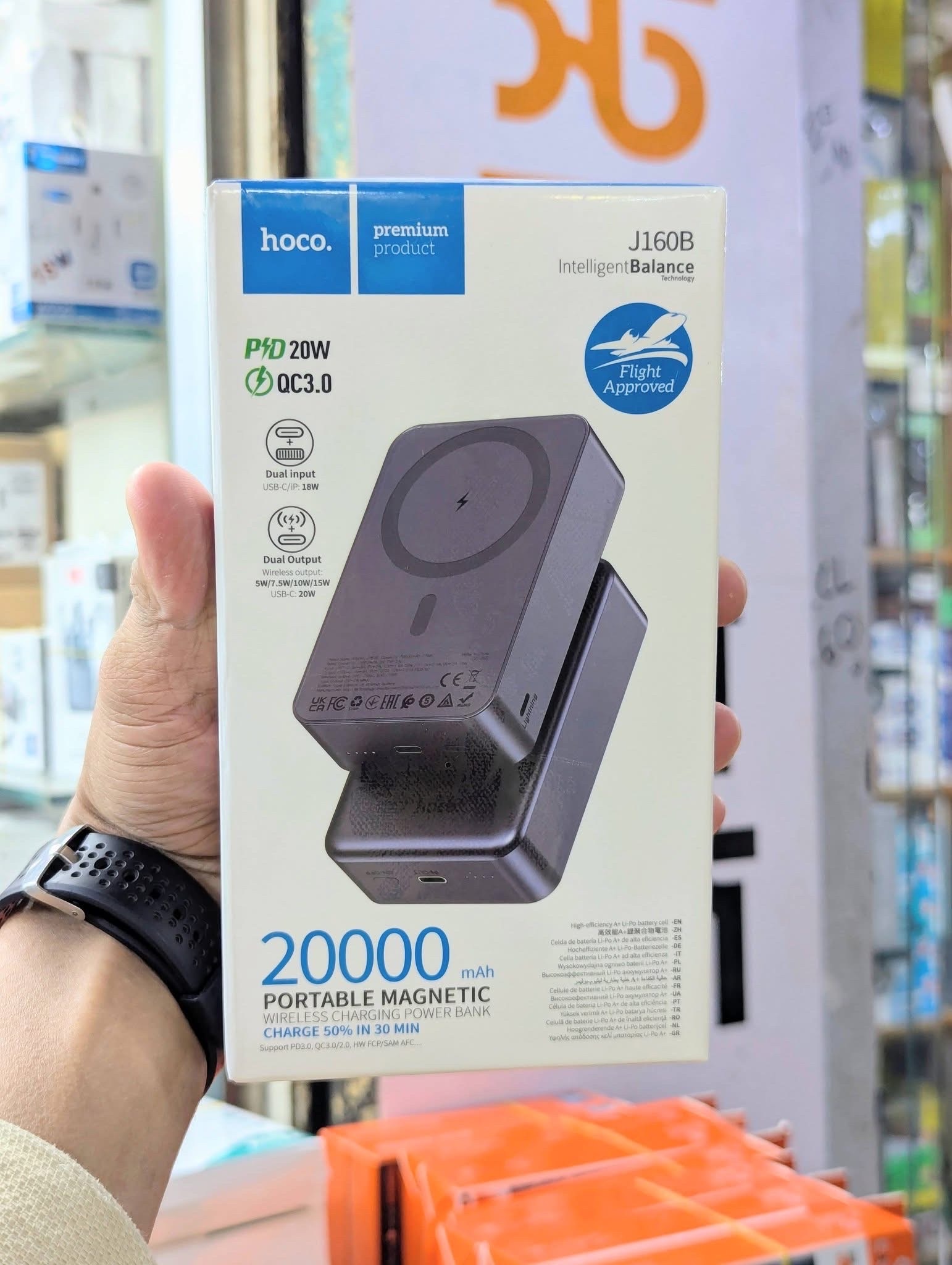 Hoco J160B PD20W Magnetic Wireless Power Bank (20000mAh)