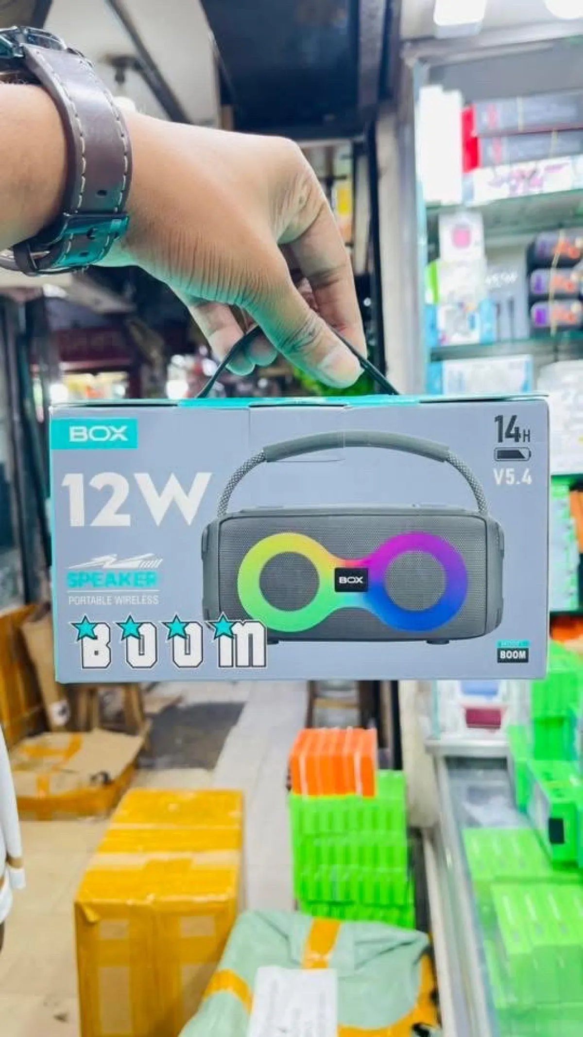 BOX BOOM 12W Portable Wireless Speaker