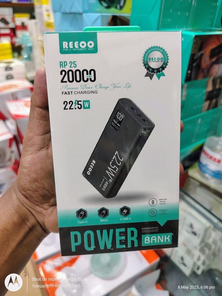 REEOO 20000 mAh 22.5W Power Bank_img_1