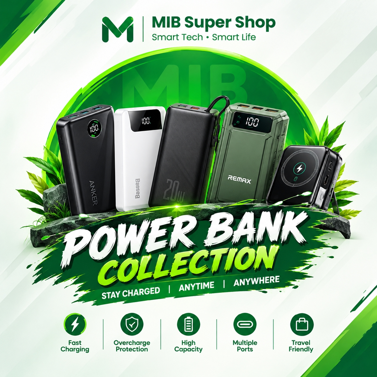 Power Bank