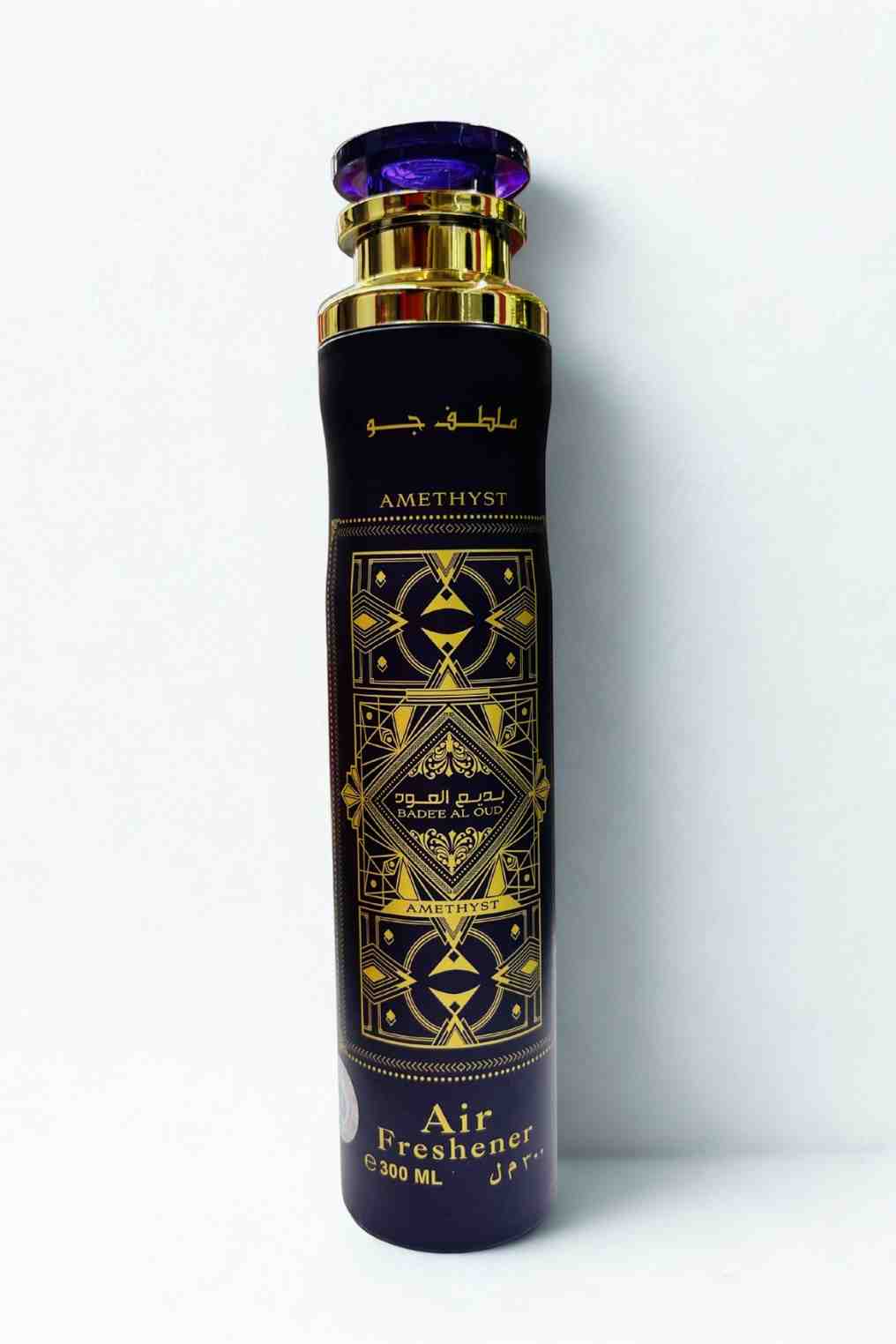 Lattafa Air Freshener Long Lasting Premium Fragrance_img_12