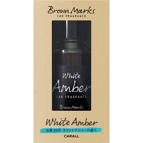 Brown Marks Perfume_img_1