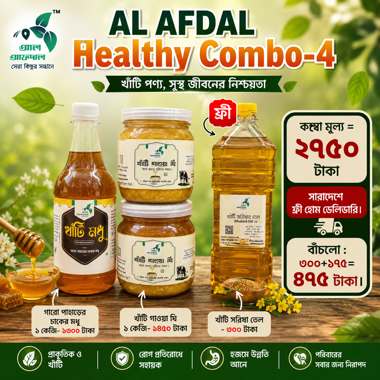 Healthy Combo-4