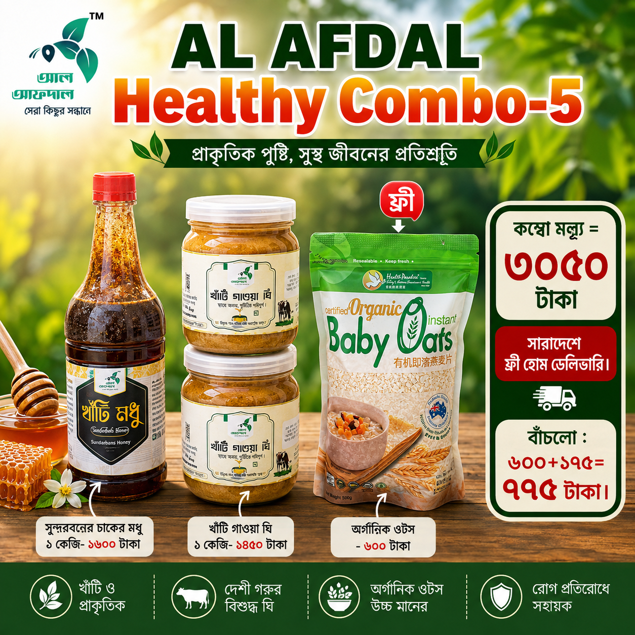 Healthy Combo-5