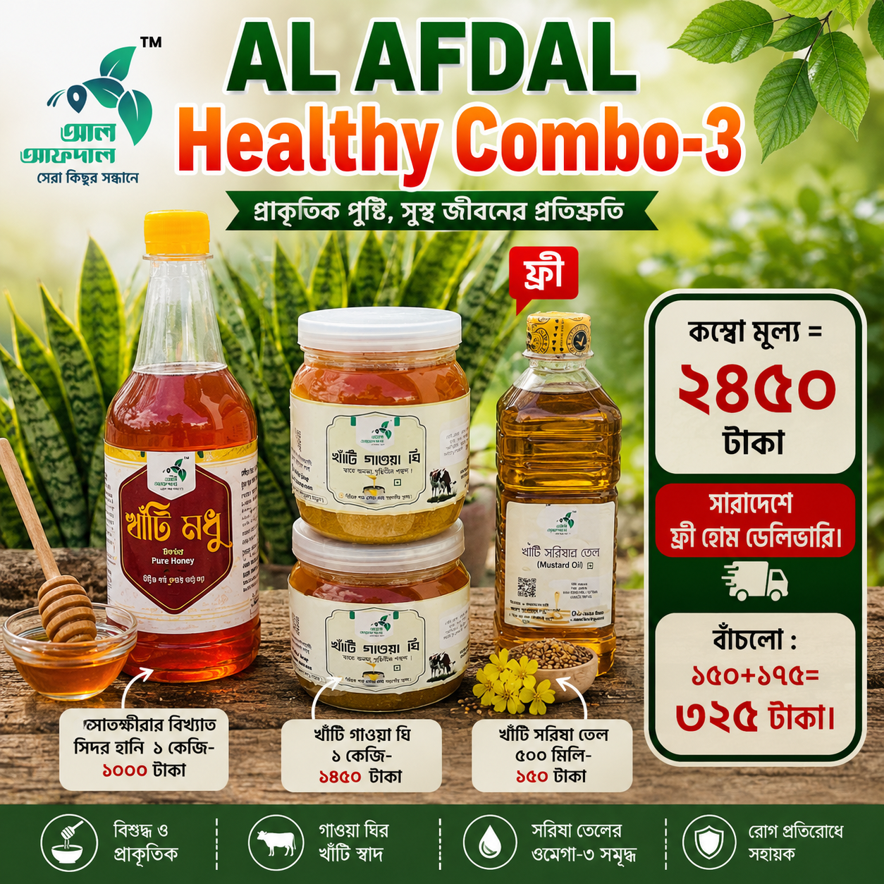 Healthy Combo-3
