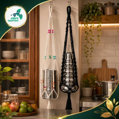 প্রাচীন ঐতিহ্যবাহী ছিকা (Hand Made Hanging Chika)_img_4