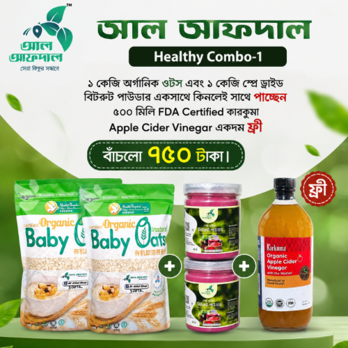 Healthy Combo-1