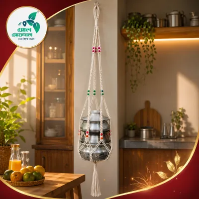 প্রাচীন ঐতিহ্যবাহী ছিকা (Hand Made Hanging Chika)_img_3