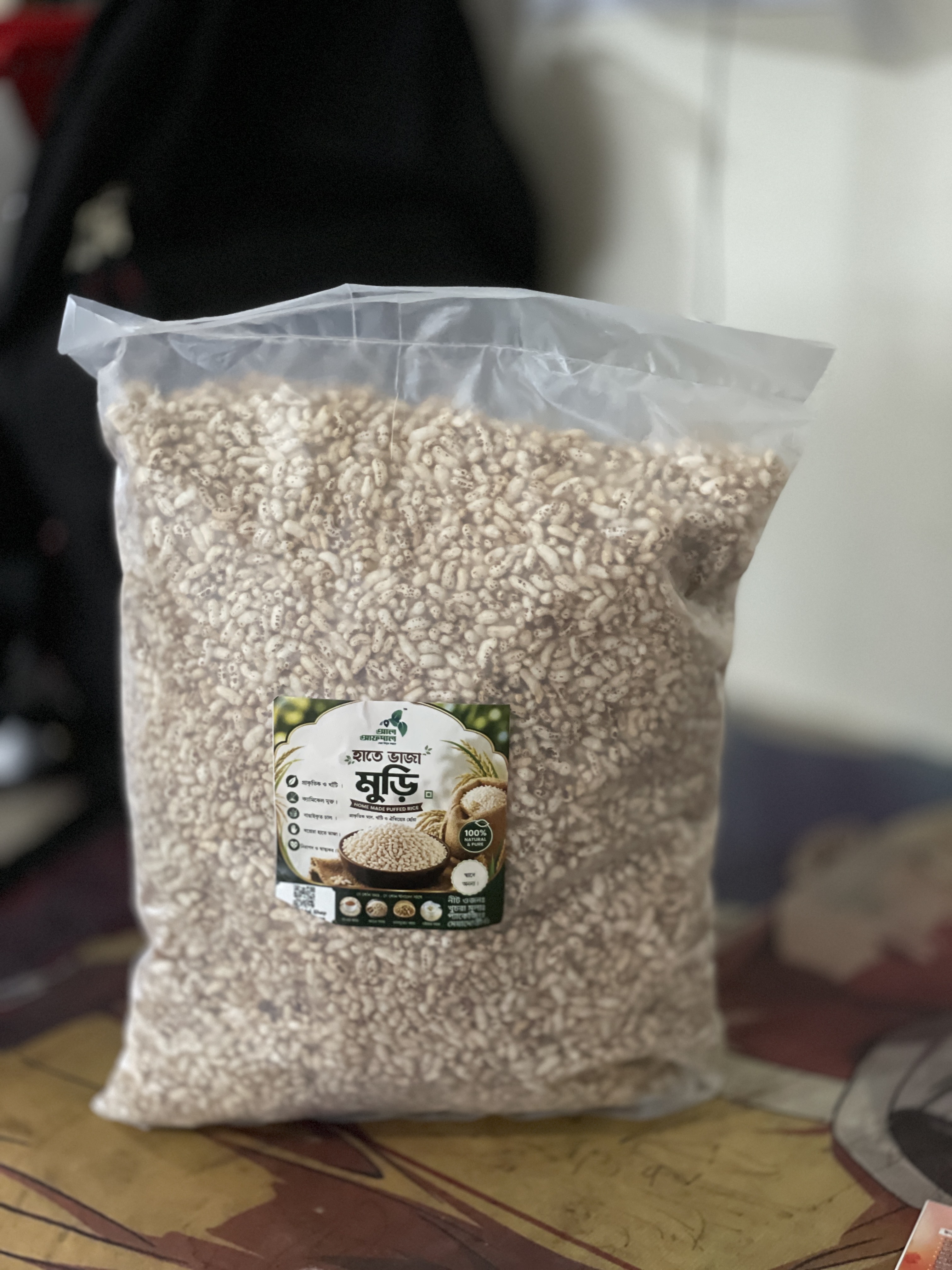 হাতে ভাজা মুড়ি (Home Made Puffed rice)_img_3