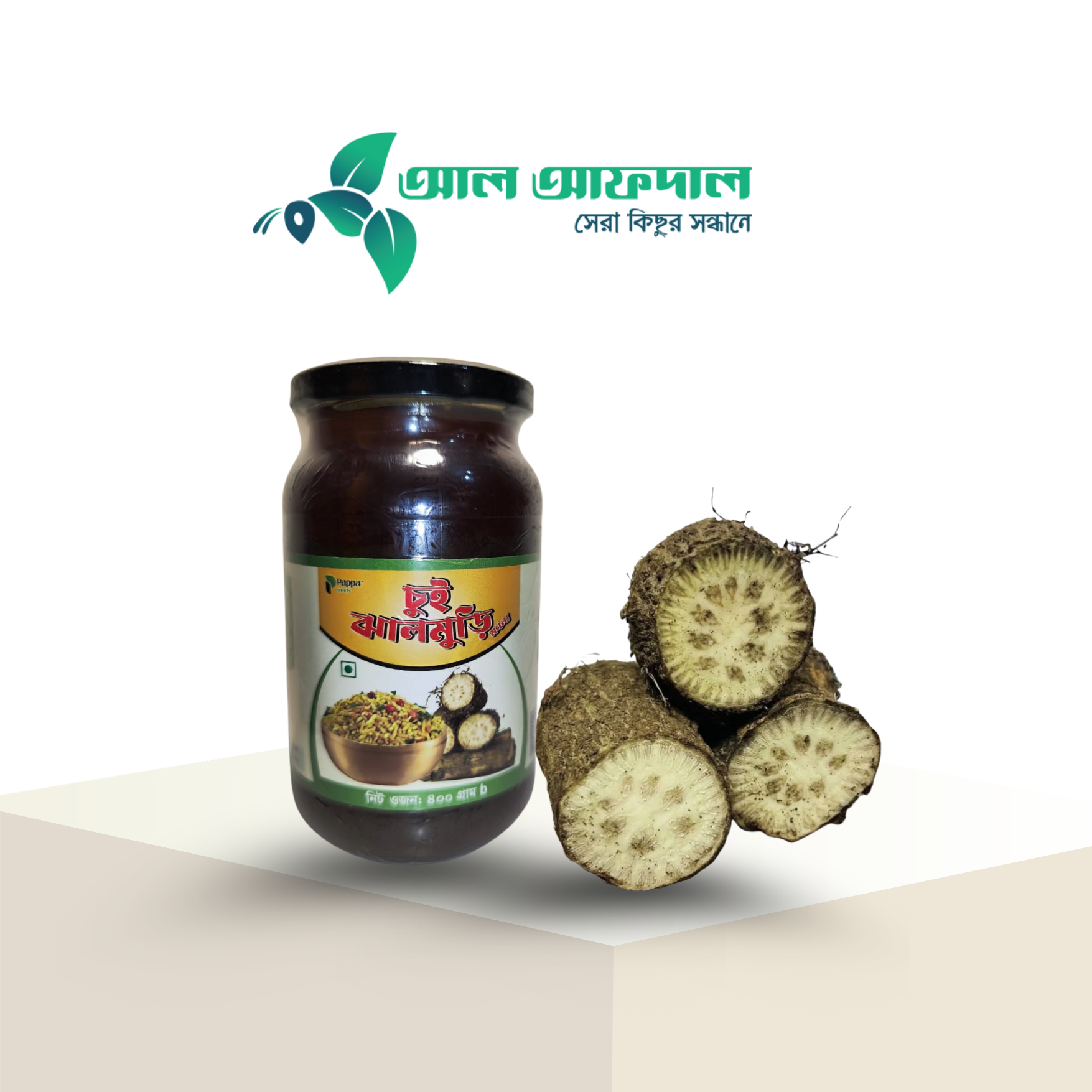 চুই ঝালমুড়ি মশলা ( Chui Jhal Mosla)