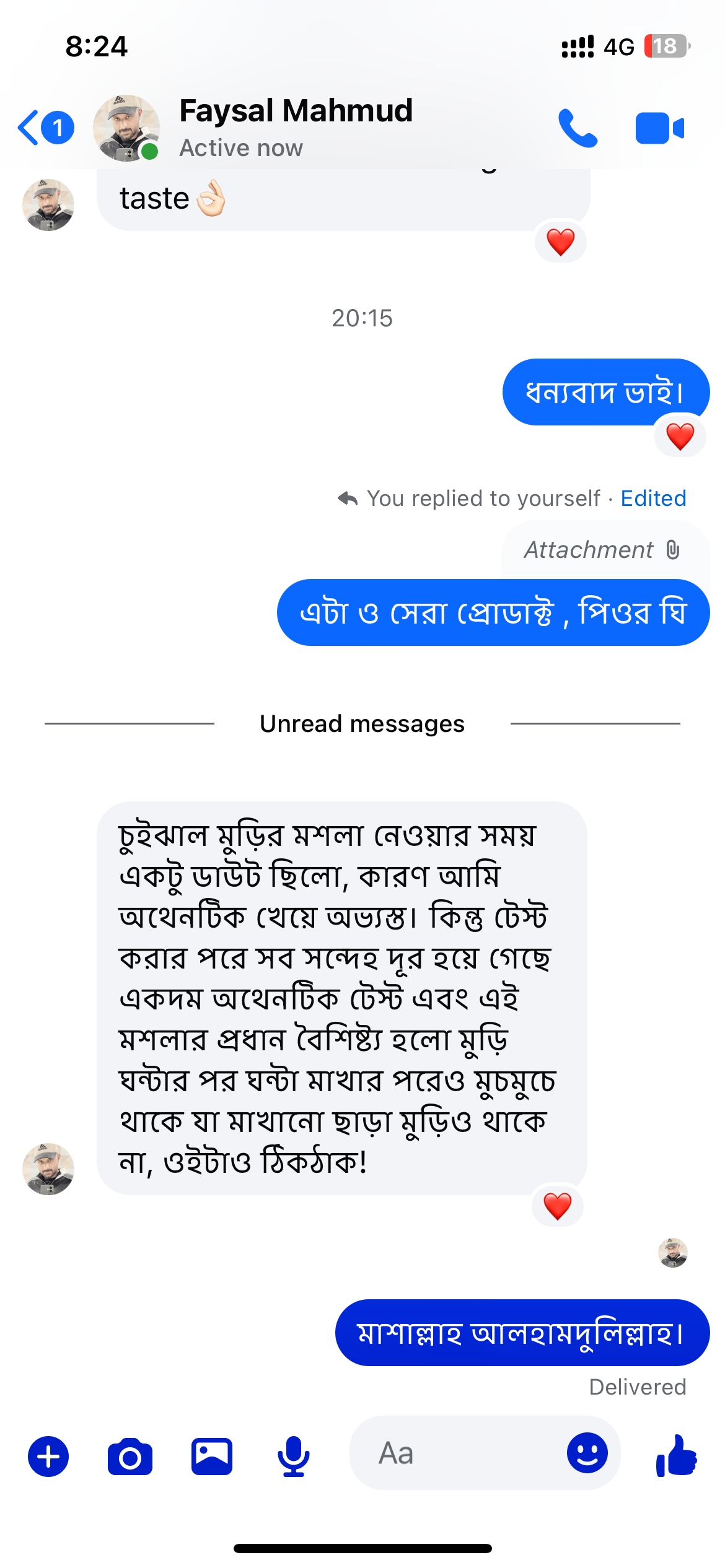 Faysal Mahmud review