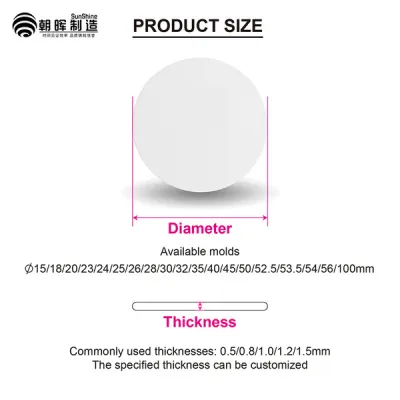 RFID Coin Tag TK4100 125kHz | Self Adhesive RFID Tag_img_2