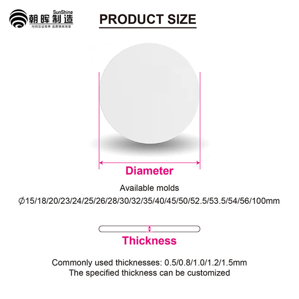 RFID Coin Tag TK4100 125kHz | Self Adhesive RFID Tag_img_2