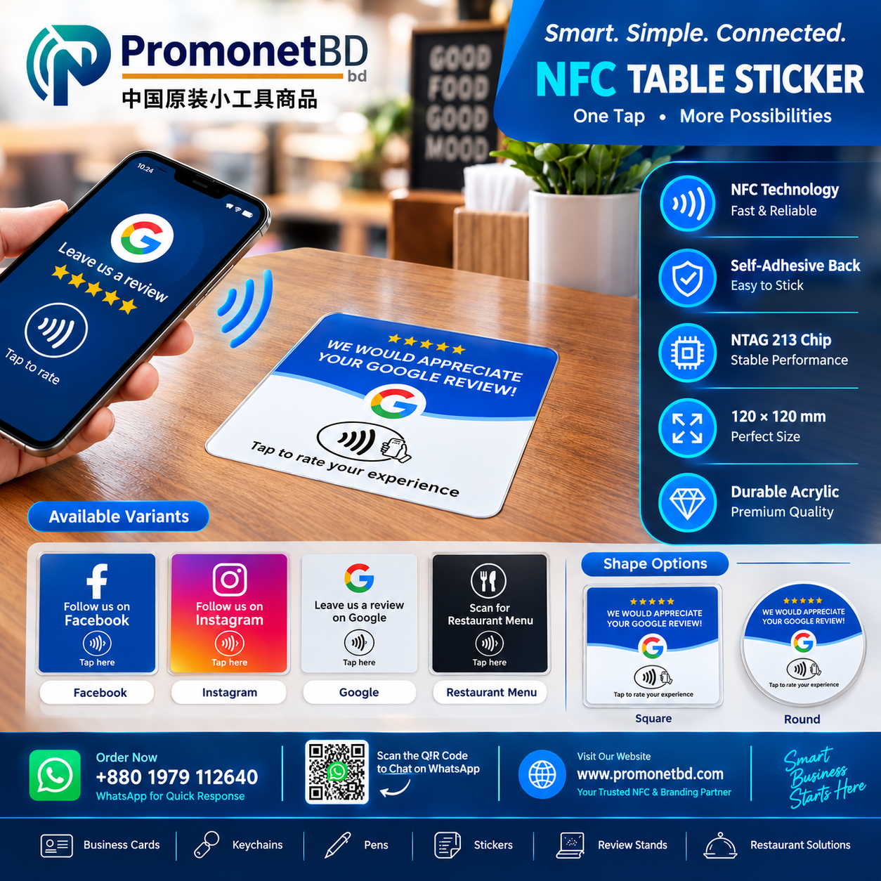 NFc Table Sticker || NTAG 213 || Google, Facebook, Instagram - Image 1
