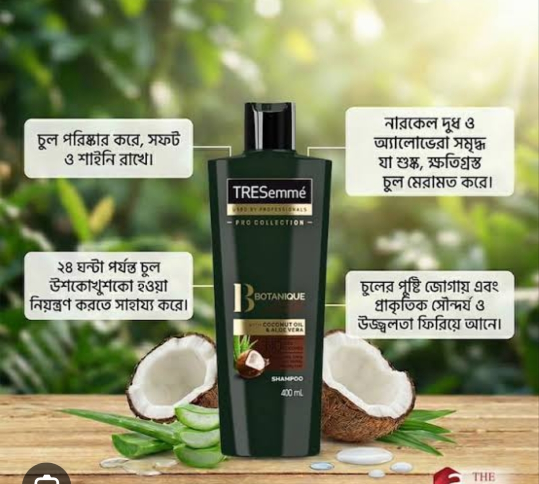 TRESemmé Botanique Nourish & Replenish Shampoo -400ml_img_1