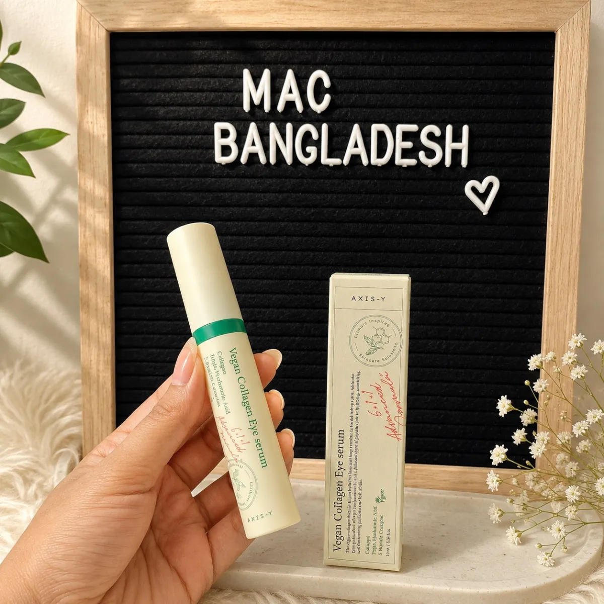 AXIS-Y Vegan Collagen Eye Serum