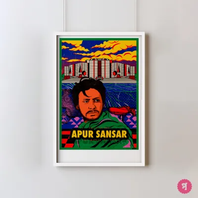 APUR SANSAR / SATYAJIT RAY_img_0