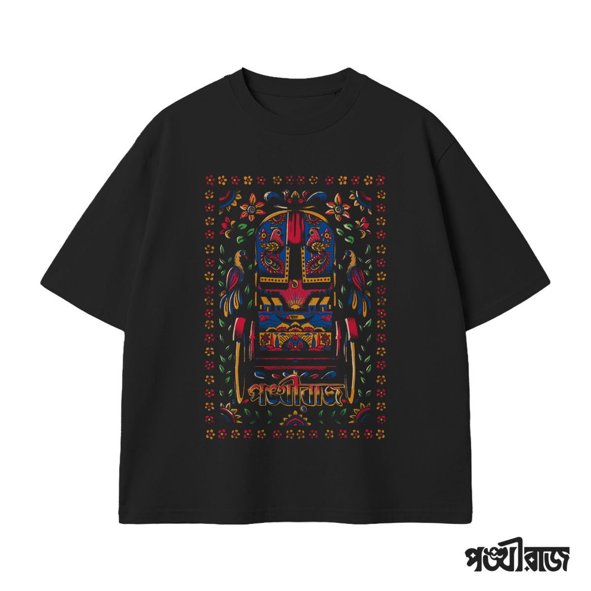 RICKSHAW ART / T-Shirt_img_1