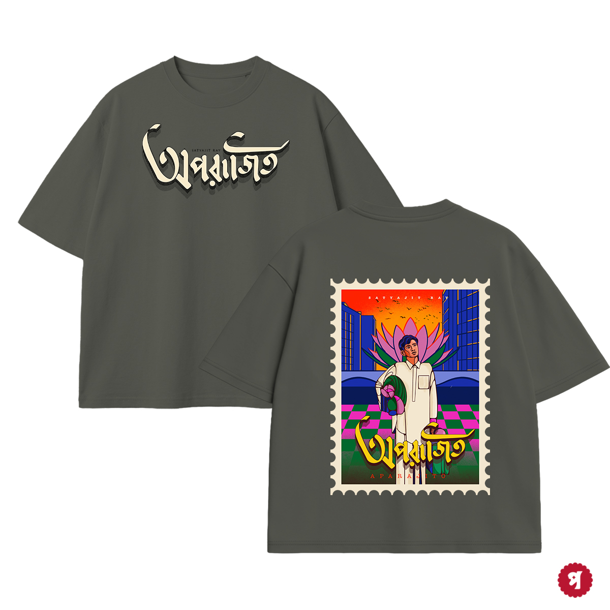 APARAJITO / SATYAJIT RAY / T-SHIRT_img_2